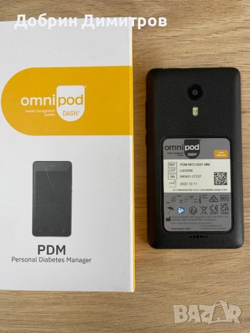 Omnipod Dash PDM, снимка 2 - Друга електроника - 43465494