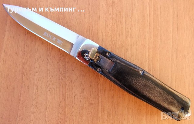 Сгъваем нож BUCK, снимка 1 - Ножове - 21216278