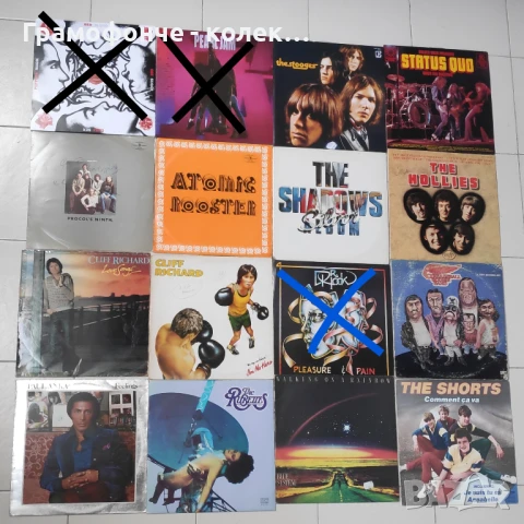 рок, поп, джаз - Queen, Pink Floyd, ABBA, Boney M Genesis и др плочи, снимка 7 - Колекции - 38945511