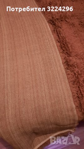 Китеник / Халище, снимка 2 - Покривки за легло - 35115292