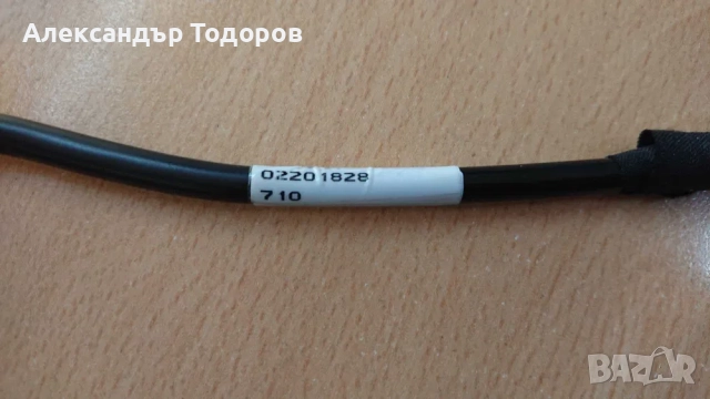 Чип тунинг PedalBox-System/10423704 за Mercedes E-class W212/S212, снимка 8 - Аксесоари и консумативи - 52131876