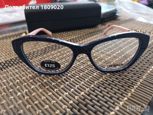 Рамки Karl lagerfelt Love Mysc, снимка 7 - Слънчеви и диоптрични очила - 43863998