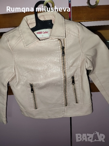 Детски якета ръст 128 с качулка, снимка 10 - Детски якета и елеци - 38445371