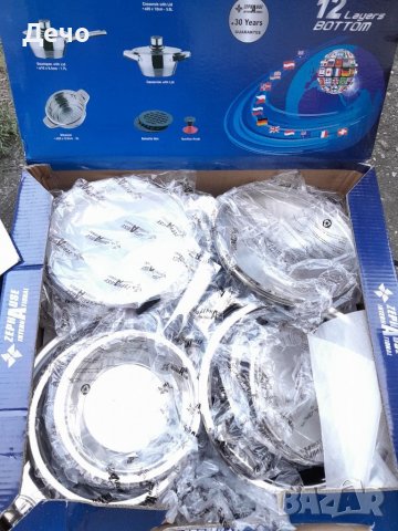 Нови дублирани подаръци кухненски комплект комплект ножове ,комплект прибори за хранене, снимка 6 - Прибори за хранене, готвене и сервиране - 37421696