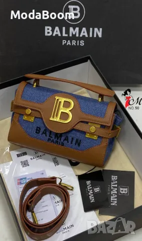 Balmain дамски чанти Различни цветове , снимка 10 - Чанти - 48676748