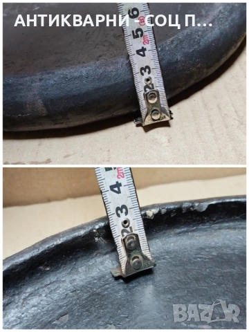 Старинне Ръчно Изработен Български Глинен Сач / 3 кг. , снимка 6 - Антикварни и старинни предмети - 52496718