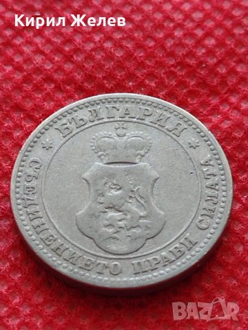 Монета 10 стотинки 1906г. Княжество България за колекция декорация - 24841, снимка 6 - Нумизматика и бонистика - 35226370