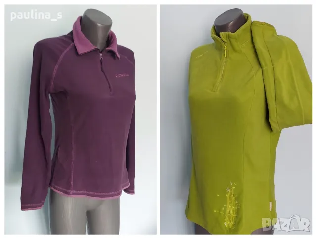 Два броя / Марков спортен суичър / поларени суичъри / голям размер 