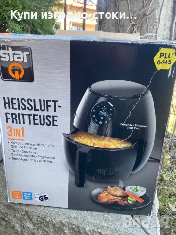 Немски airfraer с лед дисплей StarQ 2.6l , 1200w , черен, снимка 4 - Друга електроника - 49752162
