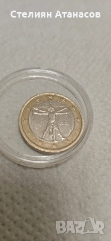 италианска монета 1 евро 2009 R