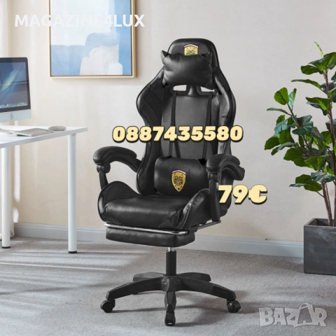 Продавам геймърски и офис столове на доставни цени, снимка 6 - Столове - 53280371