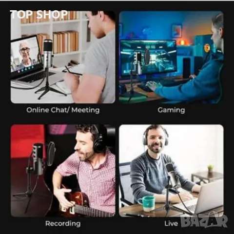 Комплект USB микрофон Кондензаторен комплект игрални микрофони със статив, снимка 8 - Микрофони - 48777228