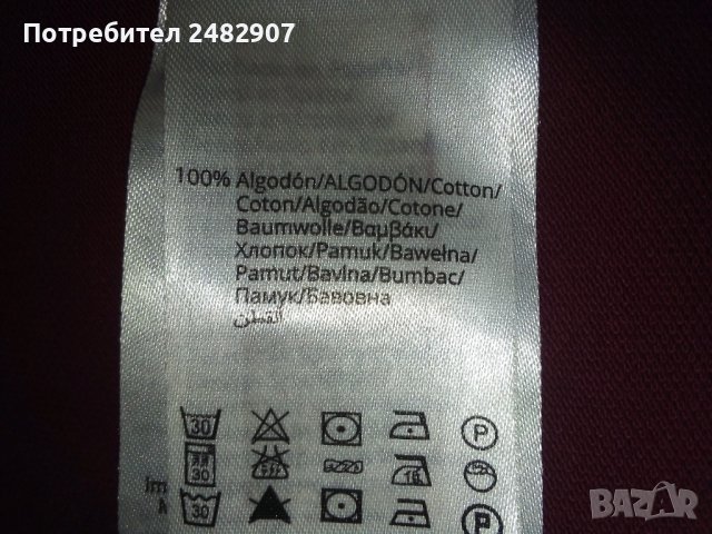 Детска блузка за момче, снимка 10 - Детски Блузи и туники - 43880957