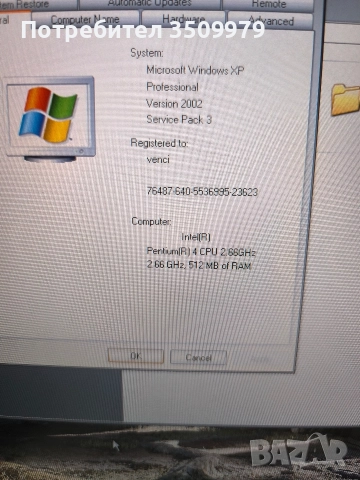 Ретро лаптоп Toshiba satellite sp20-s303, снимка 2 - Лаптопи за игри - 52720533