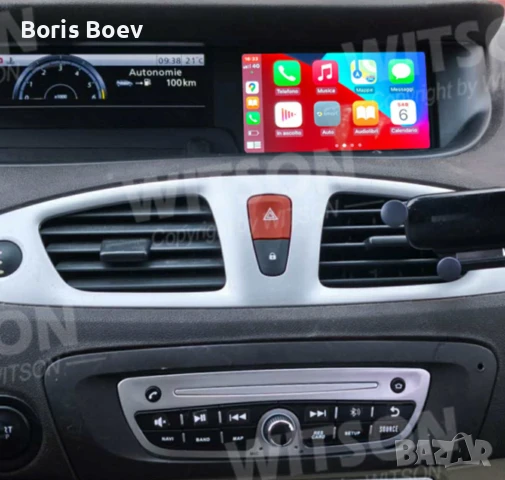 Android навигация за Renault Scenic III, снимка 1