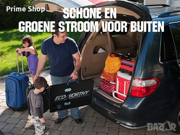 ECO-WORTHY 100W Сгъваем Соларен Панел 12V за Къмпинг и Каравани, снимка 11 - Друга електроника - 53448948