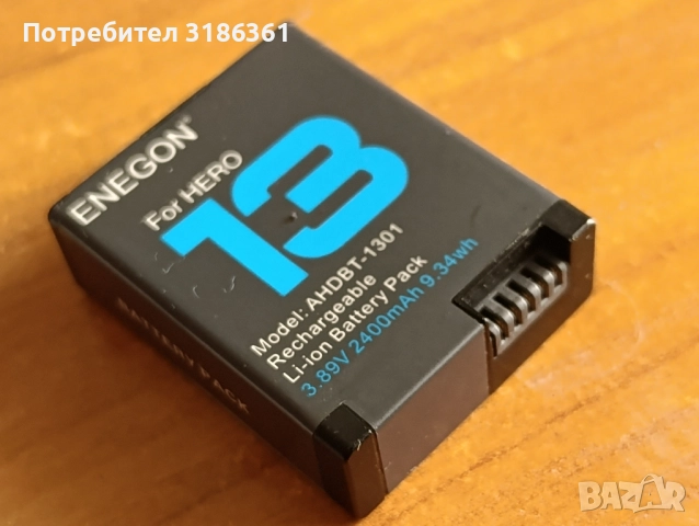 батерия за Go pro 13 camera Enegon професионални зарядни батерии , снимка 4 - Батерии, зарядни - 52590537