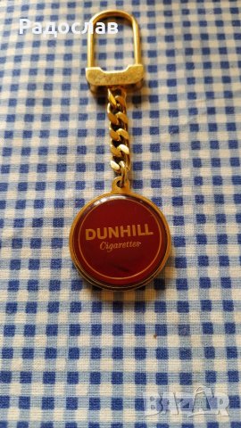 стар ключодържател DUNHILL, снимка 2 - Други - 27913137