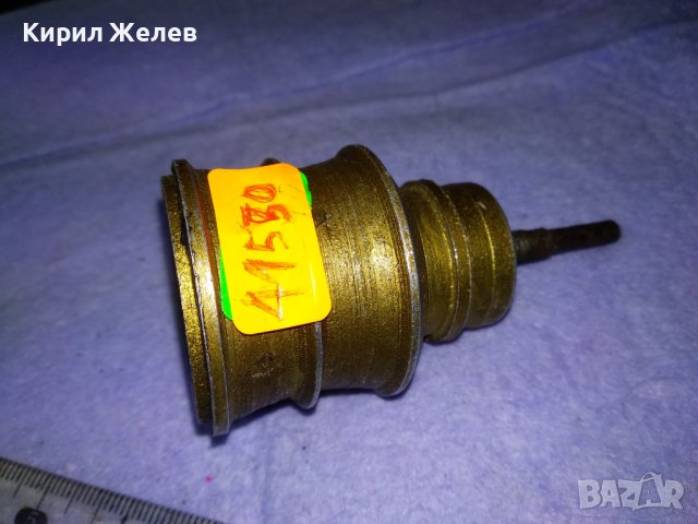 ЧАСТ ЕЛЕМЕНТ от СТАРИНЕН МЕТАЛЕН СВЕЩНИК на ВИНТ За ЧАСТИ ДЕКОР РЕСТАВРАЦИЯ КОЛЕКЦИЯ 41530, снимка 8 - Антикварни и старинни предмети - 43590963
