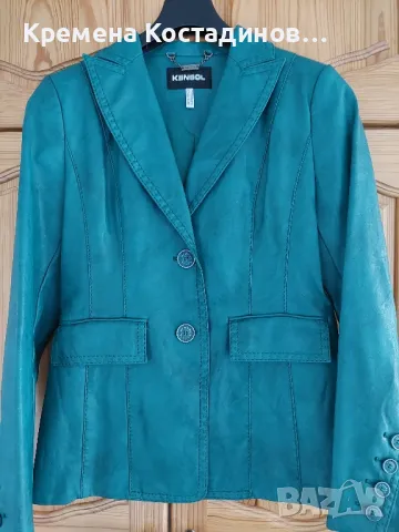 Сако кожа  Kensol 34р-р, снимка 11 - Сака - 48498973