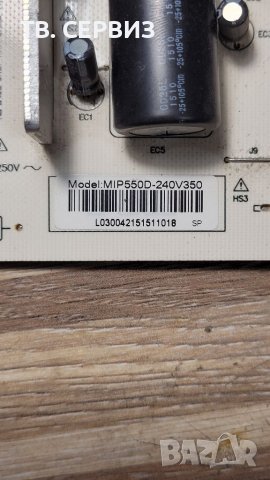 TV SHARP LC-49CFE5001E , снимка 6 - Части и Платки - 36936770