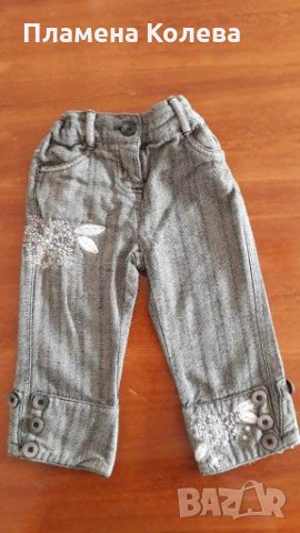 Зимни панталони  NEXT размер 86 см, снимка 1 - Панталони и долнища за бебе - 28521717