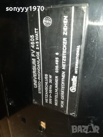 UNIVERSUM FV4605 ВНОС SWISS 2911231012, снимка 14 - Грамофони - 43193415
