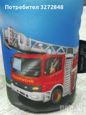 Бутилка за вода 0,4л Пожарна-,, Emil-die Flasche" 