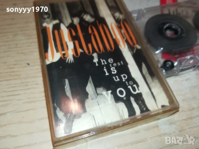 JUSTABOO 0408251638, снимка 6 - Аудио касети - 51250269