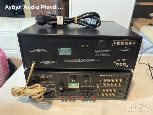 Skott A-416 Усилвател и Skott Радио T-516, снимка 5 - Ресийвъри, усилватели, смесителни пултове - 43492123