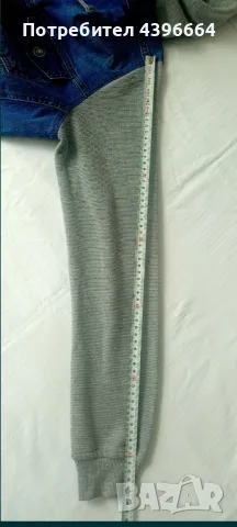 дънково горнище за момче , снимка 8 - Спортни дрехи, екипи - 50183379