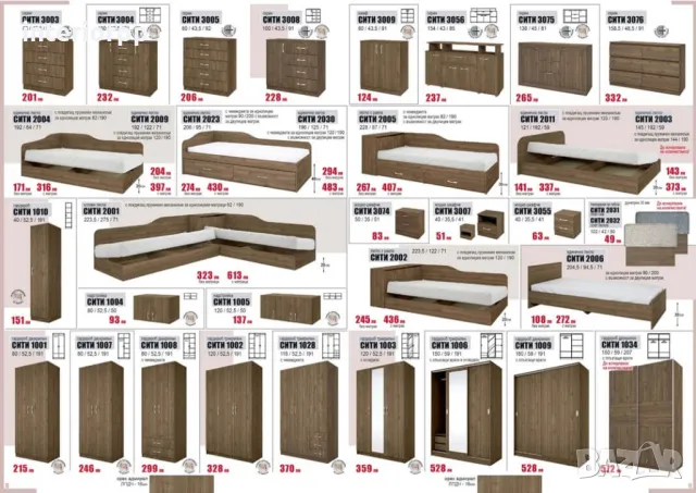 Гардероб Сити 1001 с лост на 80 см в Сонома, Орех Адмирал, снимка 5 - Гардероби - 26890133