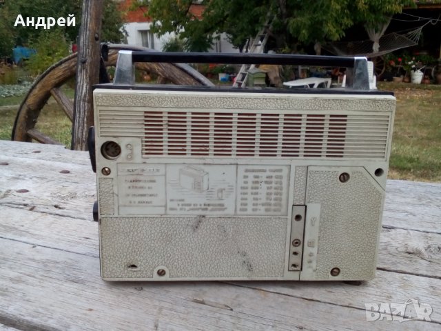 Старо радио ВЕФ,VEF 201, снимка 4 - Антикварни и старинни предмети - 27056419