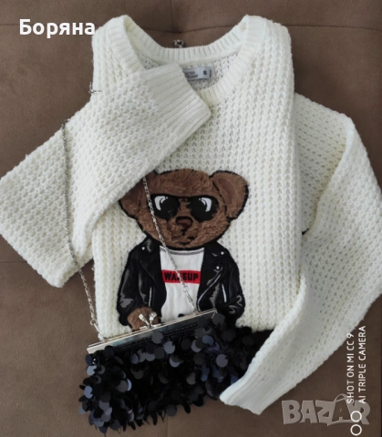 Amisu бял пуловер с мече с подарък чанта, снимка 10 - Блузи с дълъг ръкав и пуловери - 53275830