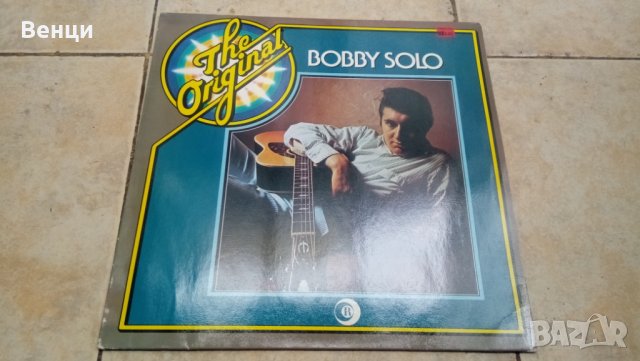 Грамофонна плоча BOBBY SOLO  LP., снимка 4 - Грамофонни плочи - 32536510