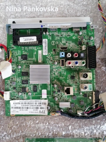 PHILIPS 40PFS6719/12 за части, снимка 2 - Части и Платки - 51244639