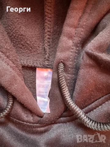 Trapstar , снимка 3 - Суичъри - 52443312