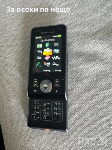 Sony Ericsson W910i , Walkman  , зарядно и мемори карта !, снимка 15 - Sony Ericsson - 53453500