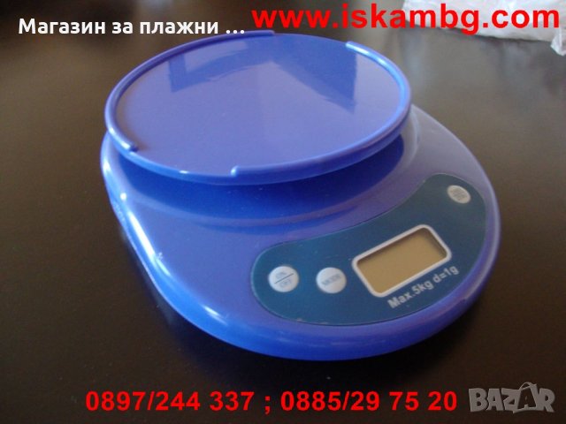 Електронна кухненска везна с купа - кантар до 5 кг, снимка 8 - Други - 28509123