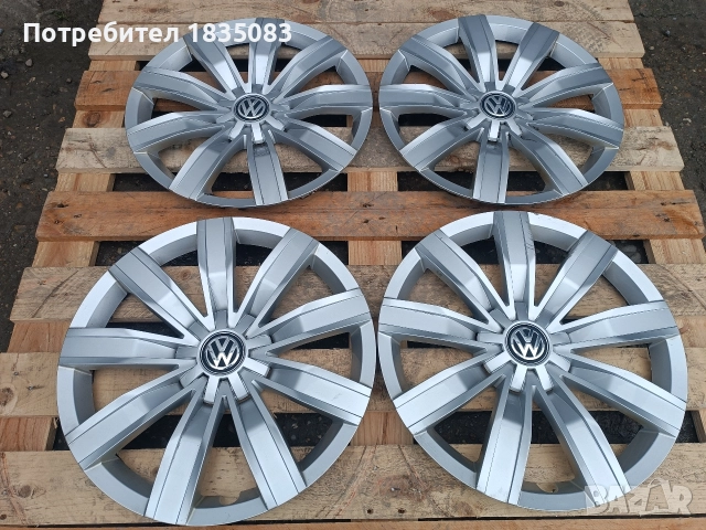 Оригинални тасове VW 17 цола