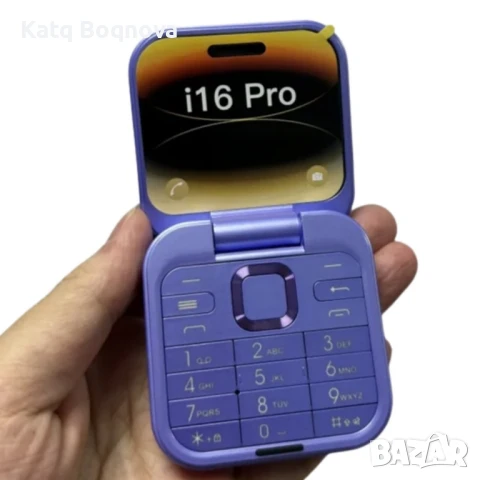 Сгъваем мобилен телефон i16 Pro – 2 SIM, камера, фенерче, FM радио, снимка 7 - Други - 51104743