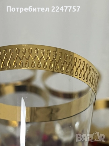 Кристален сервиз , снимка 7 - Сервизи - 52898612