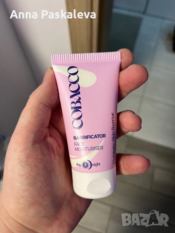 Чисто нов крем за лице на Cobacoo 50 ml