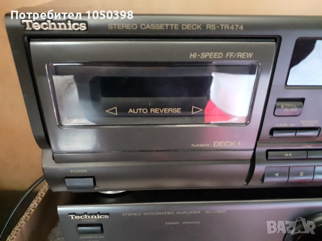 Дек Technics RS-TR474- Японски двукасетъчен автореверс- Като Нов, снимка 4 - Декове - 52838680