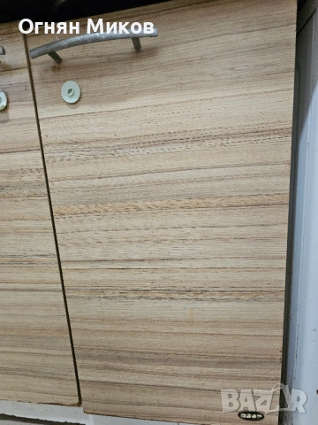 Кухня Явор ПДЧ 220/160см + комплект плотове и мивка, запазена, снимка 6 - Кухни - 53602911