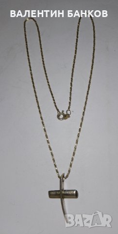Сребърни кръстчета със синджири, снимка 12 - Колиета, медальони, синджири - 43331160