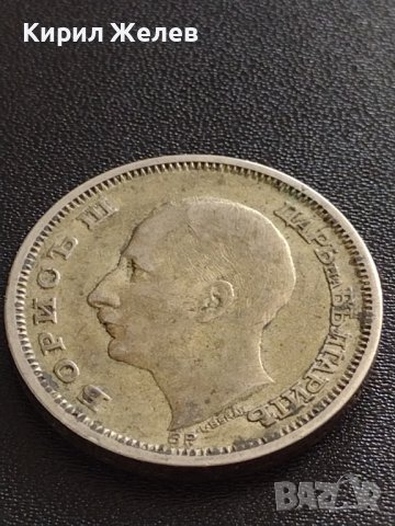 СРЕБЪРНА МОНЕТА 50 лева 1930г. Царство България стара рядка за КОЛЕКЦИОНЕРИ 19288, снимка 10 - Нумизматика и бонистика - 40494217