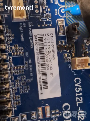 Main Board  CV512L-U24 NEO LED-24T2 For 43Inc Display 37,2-42V/350mA, снимка 4 - Части и Платки - 48422938