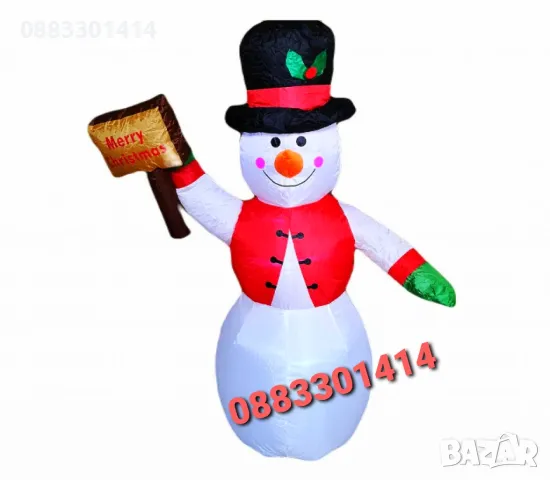 Голям Снежен Човек LED светлини 