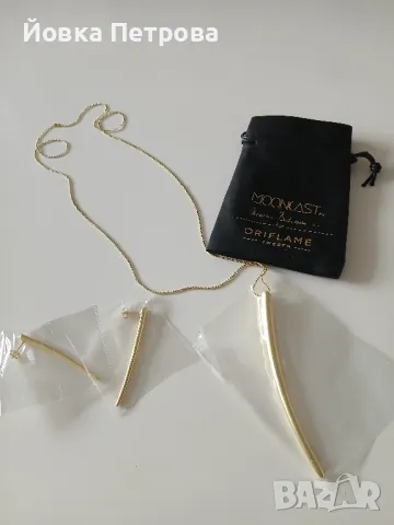 Продавам бижута комплект обици, с колие и висулка, златисти, изчистени, стилни.